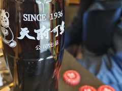 -大风老火锅(江北一店)