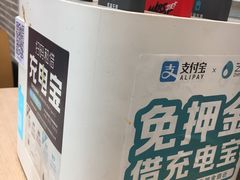 -全家便利店(孩儿巷店)