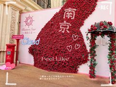 -海韵之星邮轮水会(明发商业广场店)