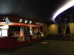 -中影国际影城(兰生大厦CINITY LED店)
