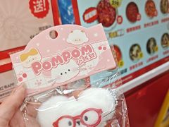 -龍歌自助小火锅(市北台东利群店)