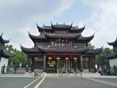 门面-玉女潭景区
