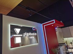 -代数学家algebraist(诚品店)
