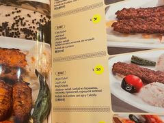 -苏坦土耳其餐厅(白云宾馆店)