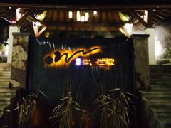 涵田度假村酒店-天目湖涵田度假村