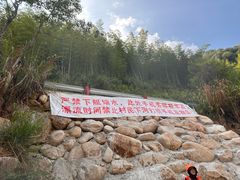 -雅鲁激流探险漂流