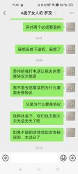 -盘子女人坊古装写真摄影(苏州旗舰店)