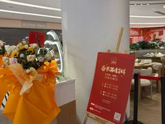 -七色云蔬食(喜邻里店)