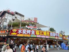 -张公桥美食街