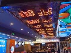 -渔香岛美蛙鱼头火锅(威清路店)
