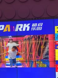 -SPAAARK超级乐园(广州海珠万达店)