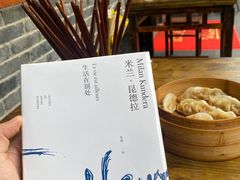 -华兴街煎蛋面(总店)