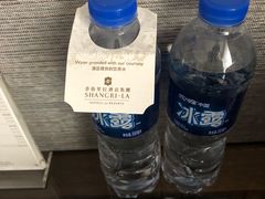 -上海静安香格里拉大酒店
