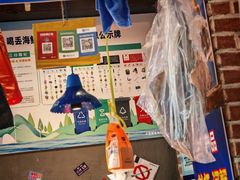-喝丢一只鞋海鲜烧烤·海肠捞饭(文体街店)