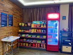 -网鱼电竞(杨浦中原店)
