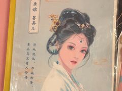 -好玩工厂密室·鹅鸭杀·桌游拼豆电玩
