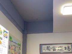 -朝族高丽火盆(长白山总店)