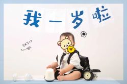 -十月贝贝百天照儿童摄影