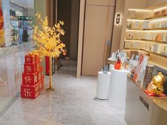-天河领展广场