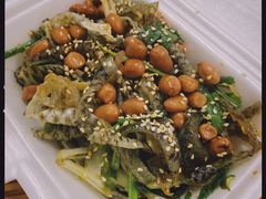 原味拌鱼皮-陈添記·祖傳爽鱼皮·西关老字号(广州首店)