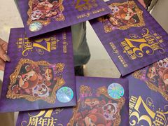 -松雷商业(南岗店)