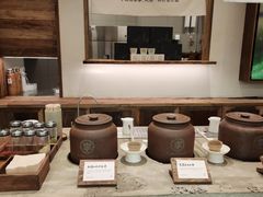 -李山山茶事(景枫店)