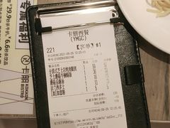 -卡朋西餐(扬名广场店)