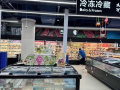 -盒马鲜生(丁香国际店)