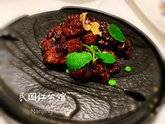 -民国红公馆·秦淮八艳(夫子庙店)