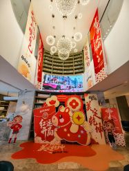 -哈尔滨瑞丽医疗美容医院
