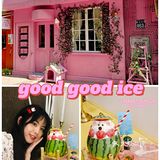 福州‖少女心爆棚🍧夏天要吃粉嫩的牛奶冰
