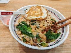 -十八梯邓凳面(狮子坪店)
