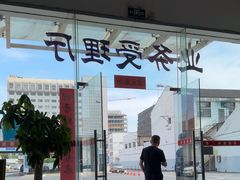 -上海市第十四机动车安全检测站