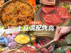 -万达广场(宁德蕉城店)
