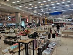 -肯德基(中心书城店)