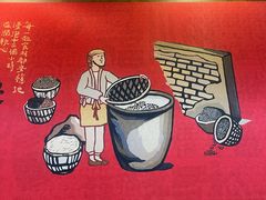 -宏状元现熬粥·京味菜(黄寺大街店)