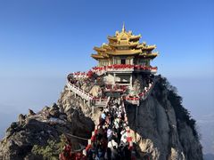 -老君山风景名胜区