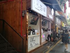 门面-八一好吃街·高品美食广场