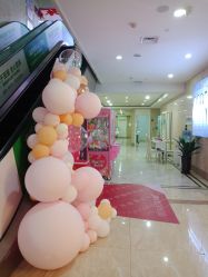 -重庆军科整形美容医院