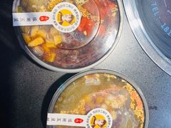 -糖糖冰粉(凤城三路总店)