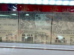 -物美大卖场(玉蜓桥店)
