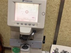 -宝明斋眼镜(朝山街店)