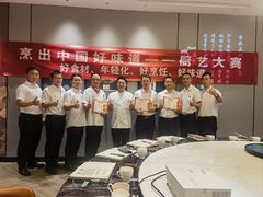 -徽镇小厨·经典徽菜(马连道店)