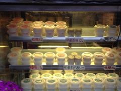 iphone_upload_pic-狐狸家·酸奶酪专门店(平江路店)