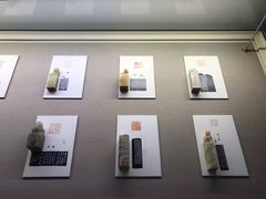 -宁波茶文化博物院