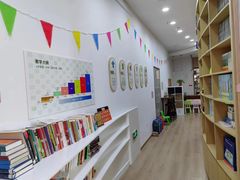 -常青藤国际象棋(新奥店)