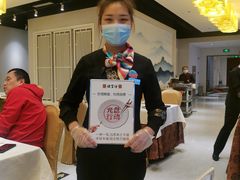 -便宜坊烤鸭店(科创店)