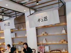 -苏小柳点心·手作小笼包(康桥分院)