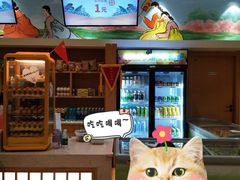 -汤W城市微度假(仓山店)