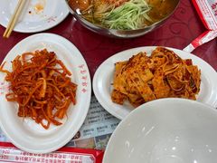 -西塔大冷面(市府大路店)